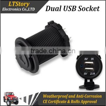 Waterproof Dual USB Car Charger Adapter Socket 12-24V