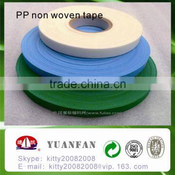 short width ( 1cm,2cm,3cm etc) nonwoven fabric