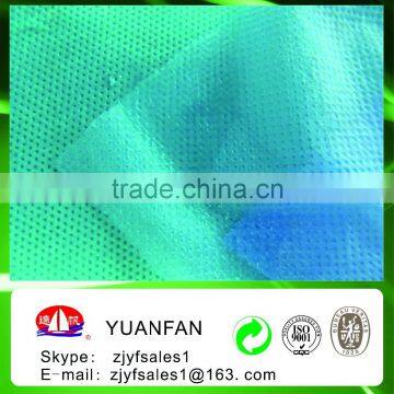 Spunbond Nonworen Fabric photo-2