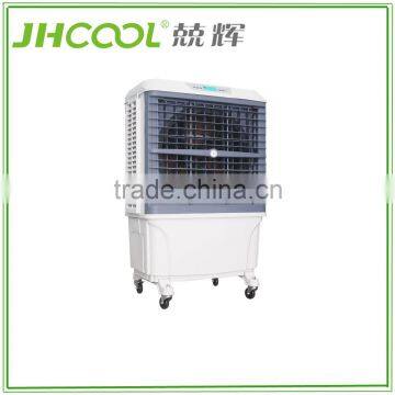 3 Sides Cooling Pads 8000m3/h mobile air cooler