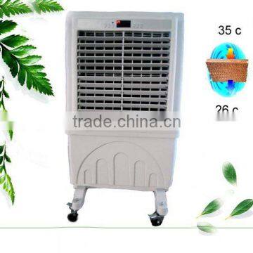 Latest Cheap Solar Air Conditioner, new variable frequency air cooling fan big air flow super powerful electric air cooling