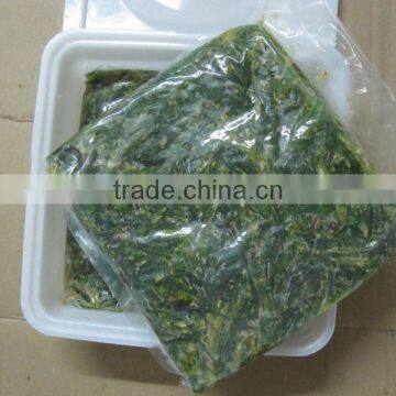 Frozen Seasoned Seaweed