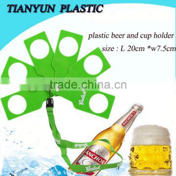 hot new products for beer and drinking holder for serving cup