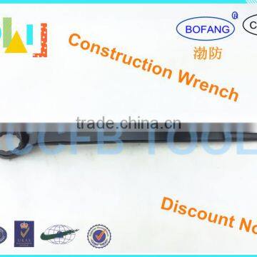 45# Carbon Steel Electrostatic Spraying Construction Spanner wrench