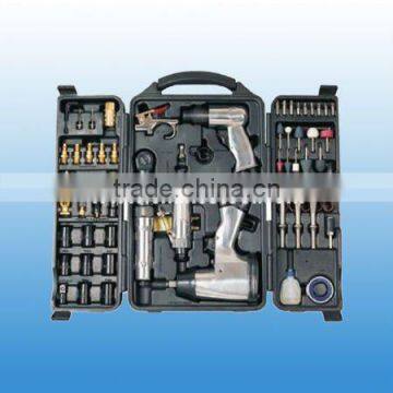 71pcs Air Tool Kit WTT003