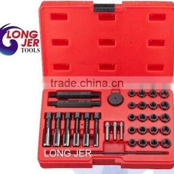 High Quality 33PCS Removing Extractor Repair Aircraft Tool Set