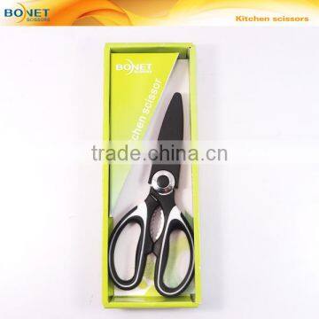 S52034P 8" Detachable Kitchen Shears in PP Handle shear with cover