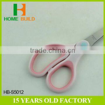 Factory Price HB-S5012 Scissors For Cutting Paper photo-2