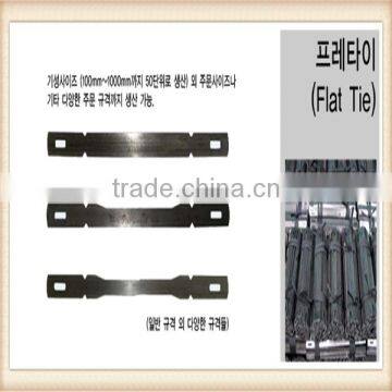 KS Type Flat Tie lower price