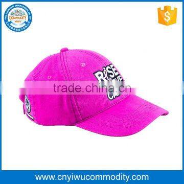 small order custom printed baseball cap