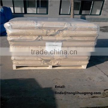 High molecular weight polyacrylamide Cationic polyacrylamide /CPAM flocculant used for wast water treatment