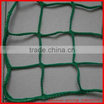 Cargo Net, PP Net, uv Resisted photo-3