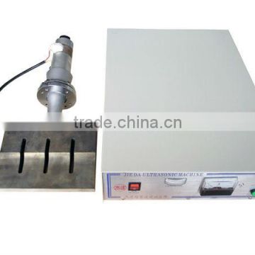 ultrasonic welding system of making pp photo album