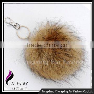 CX-A-65 2016 New Genuine Faux Raccoon Fur Ball Keychain