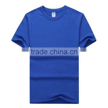 2017 Custom t Shirt Cotton Fabric T-shirt White T-shirt Printing photo-2