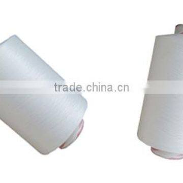 Polyester Twisted Yarn photo-4