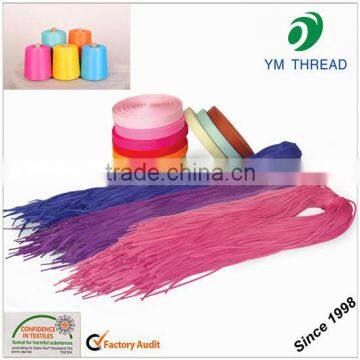 Cone Dyed DTY 100% polyester yarn 150d/48f/2 for shoe laces