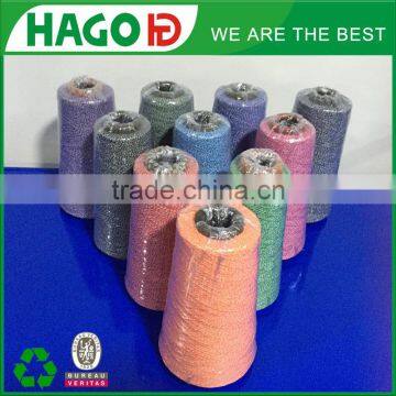 ne 20s/2 Recycle Cotton Mix Polyester Bed Sheet Fabric Yarn photo-2