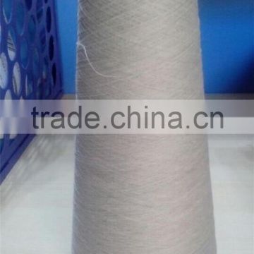 Aluminum coated conductive fiber yarn