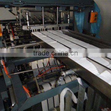 gauze folding machine