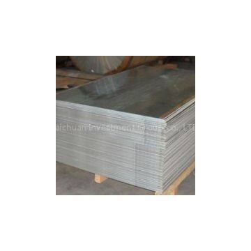 Aluminum Extrusion products