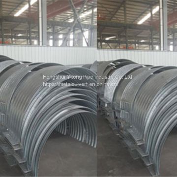 Connecting band for corrugated steel pipe