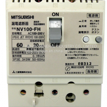 Mitsubishi Breaker AE NF BH-D6 ELCB NV30-CS 3p 25A photo-5