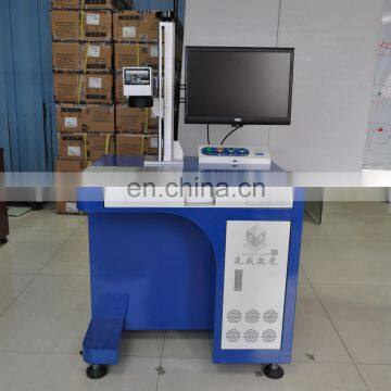Best Quality Cabinet Type 20w 30w 50W Fiber Laser Marking Machine for Metal photo-5