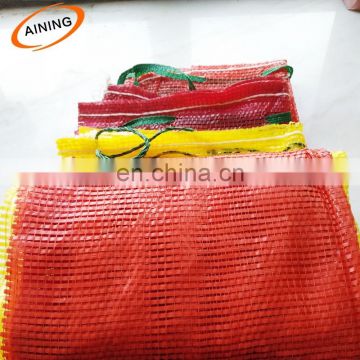 Net for packing fruits & vegetables for super market