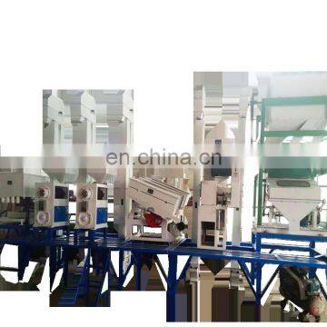 Complete Set Combine Rice Mill|Rice Husking Production Line for Sale