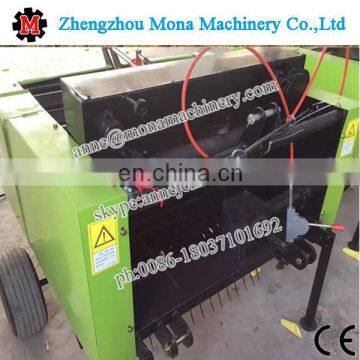 Hay and Straw Baling Machine/ Grass Baler/ mini