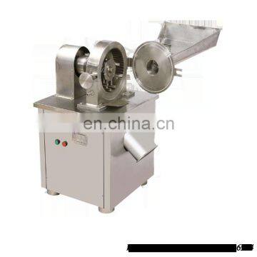 universal grinder mill for cocoa bean,coffee bean, medicinal herb