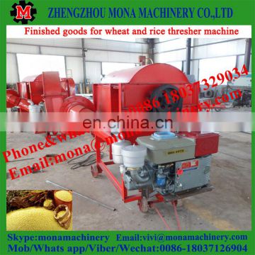 Cheapest rice wheat bean sorghum thresher in hot sale! with best service