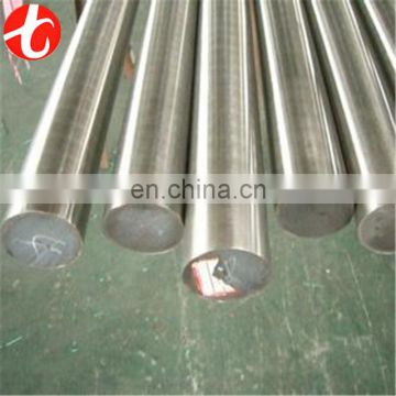 alibaba china 316 SS Bar steel billet