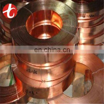Copper Tube Coil