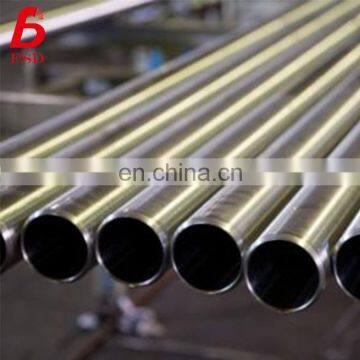 Black Polished Steel Seamless Pipes In China