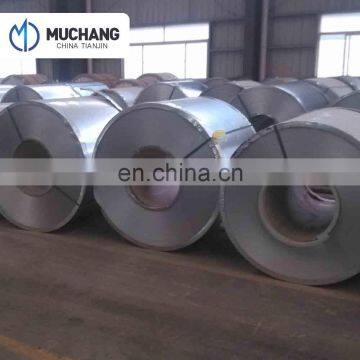 dx51d/dx52d/dx53d z275 s gi material galvanized steel coils