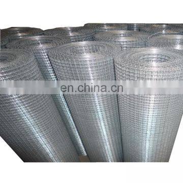 PVC Coated Welded Wire Mesh