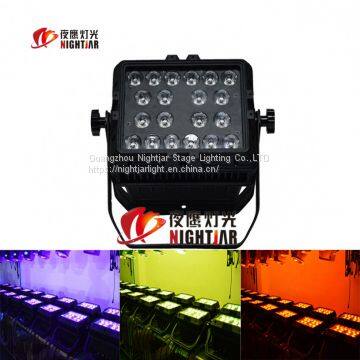 (NJ-L20)20X15W 6in1 LED Waterproof PAR Light photo-4