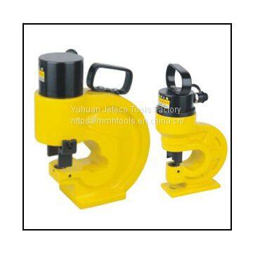 CH-70 hydraulic hole punch for punching hole in steel, copper up to 12mm