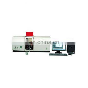 WFX130B Flame Atomic Absorption Spectrophotometer