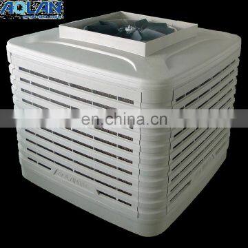 Evaporative air cooler water pump evaporative industrial air conditioner