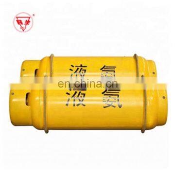 China Factory Wholesale High Pressure Liquid Ammonia Gas Cylinder