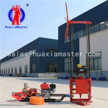 QZ-2C gasoline engine sampling drilling rig core sampling drilling rig