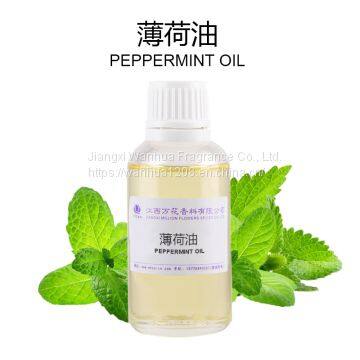 Distillation of peppermint oil to extract high-quality peppermint oil wholesale