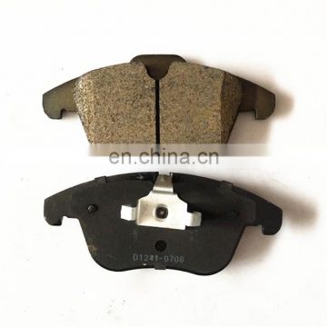 High quality brake pad best sale brake pads D1241