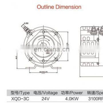 3kw DC Motor 24v 4000w for Areial Work Vehicle photo-5