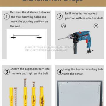 Carbon Crystal Far Infrared Heating Panles 300W photo-5