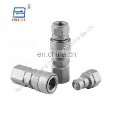 1 male nipple and 1 female coupling 125 series high pressure hydraulic quick release connector