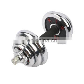 Hot Sale Gym Dumbbells Electroplating Weights Dumbbells For Adult